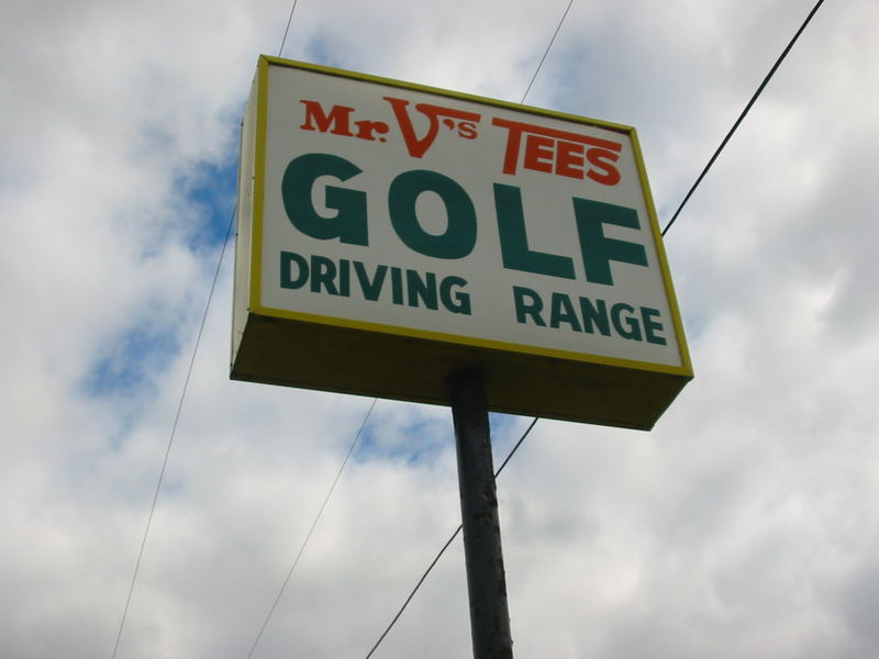 Mr. Vs Tees Driving Range - October 2002 Photo (newer photo)